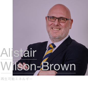 Alistair Wilson-Brown